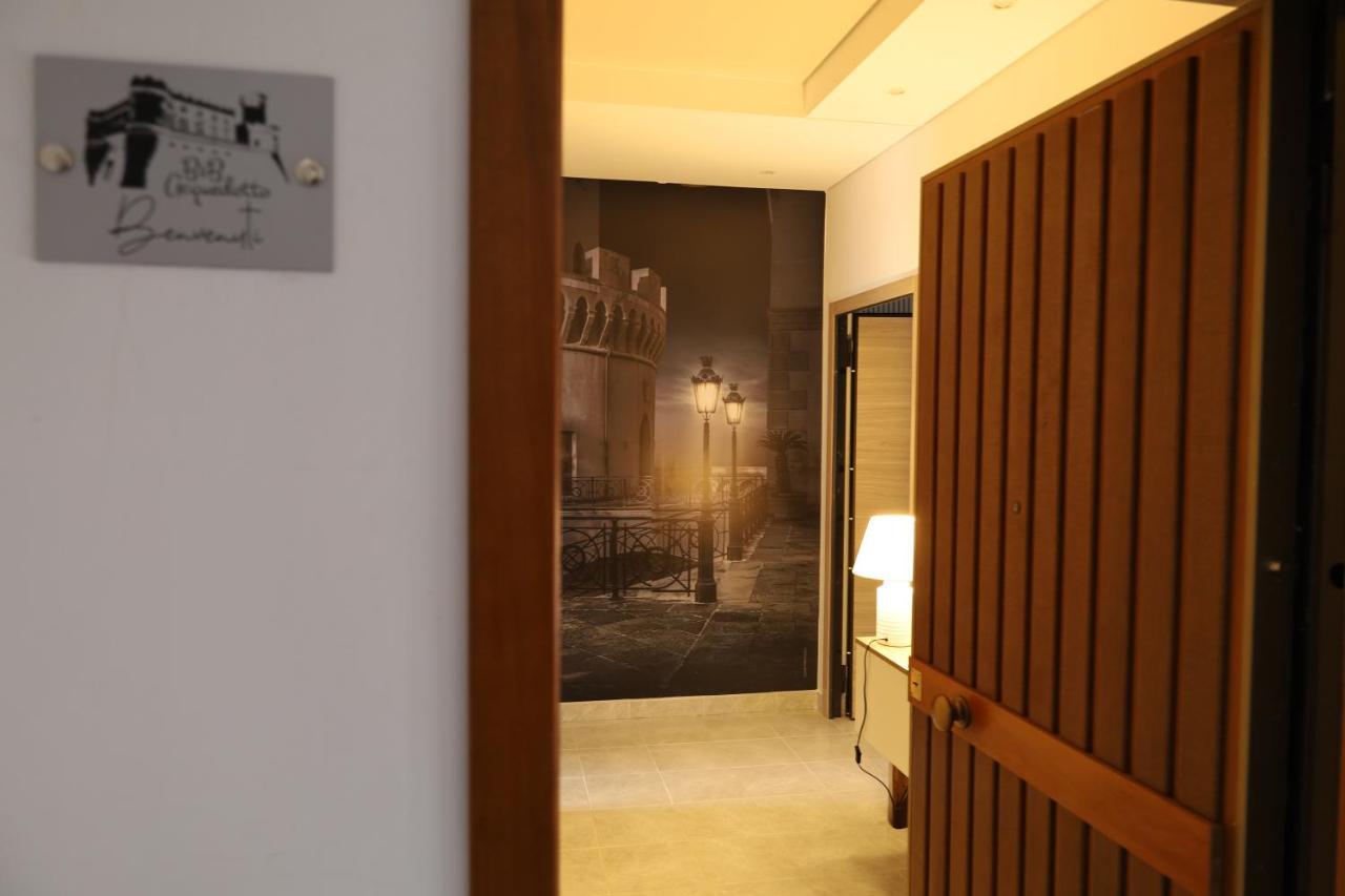 B&B Acquedotto Corigliano Calabro Luaran gambar